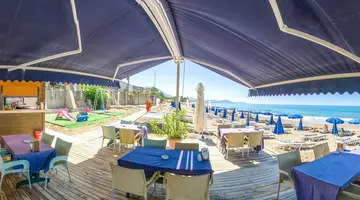 Arsi Hotel