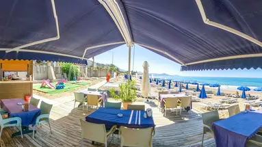 Arsi Hotel