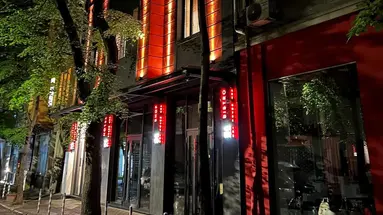 Art Hotel 158