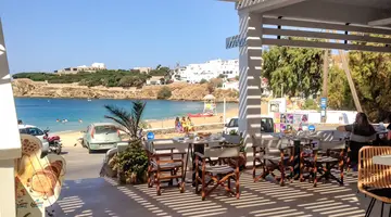 Artemis Mykonos