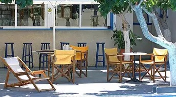 Artemis Santorini