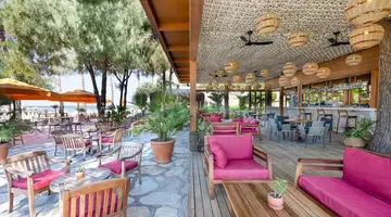 ARUM BARUT COLLECTION
