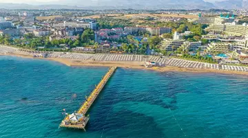 Arum Barut Collection