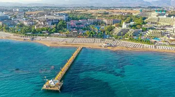 Arum Barut Collection
