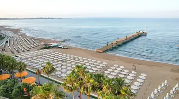 ARUM BARUT COLLECTION