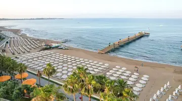 Arum Barut Collection