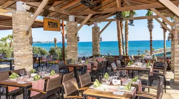 ARUM BARUT COLLECTION