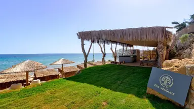 Aspro Krino Dunes
