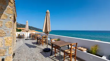 Aspro Krino Dunes