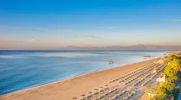 Asteria Family Resort Belek (Ex. Aquawor
