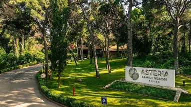 Asteria Family Resort Belek (Ex. Aquawor