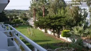Asterias Bay Hotel