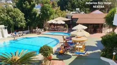 Asterias Bay Hotel