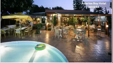 Asterias Bay Hotel