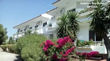 Asterias Bay Hotel