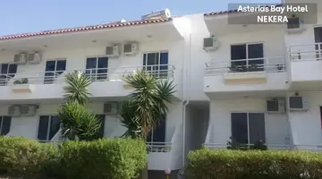 Asterias Bay Hotel