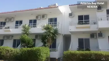 Asterias Bay Hotel