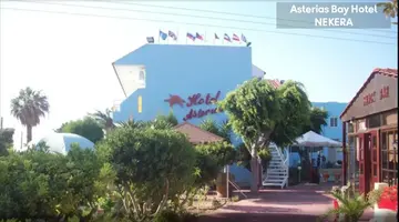 Asterias Bay Hotel
