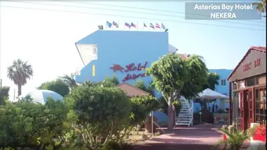 Asterias Bay Hotel