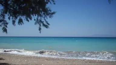 Asterias Bay
