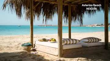 Asterias Beach Hotel