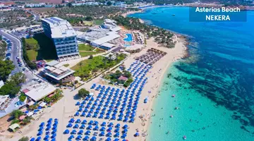 Asterias Beach Hotel