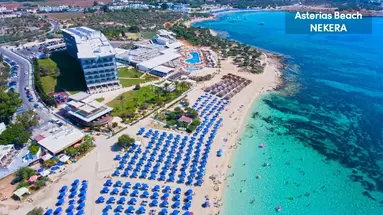 Asterias Beach Hotel