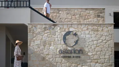 ASTERION SUITES & SPA