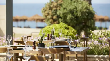 ASTERION SUITES & SPA