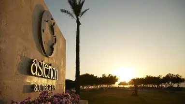 ASTERION SUITES & SPA