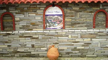 Asteris Village