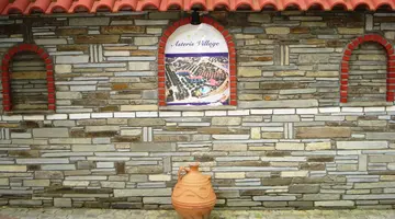 Asteris Village