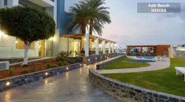Astir Beach