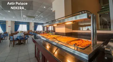 Astir Palace Hotel, Zante