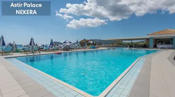Astir Palace Hotel, Zante