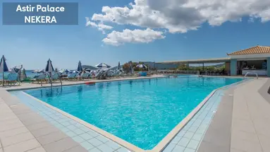 Astir Palace Hotel, Zante