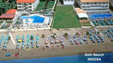 Astir Palace Hotel, Zante