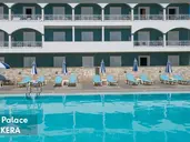 Astir Palace Hotel, Zante