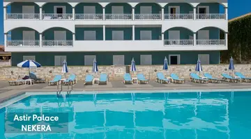 Astir Palace Hotel, Zante