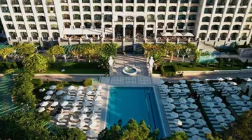 ASTOR GARDEN