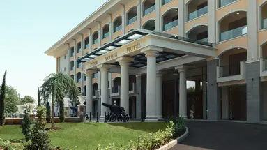 Astor Garden