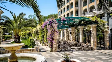 Astor Garden