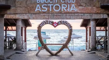 Astoria by Astoria Collection- All Inclu