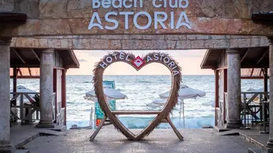 ASTORIA