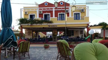 Astra Village Apartments & Suites