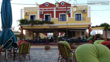 Astra Village Apartments & Suites
