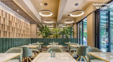 Astron Hotel