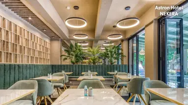 Astron Hotel