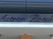 Astron Hotel