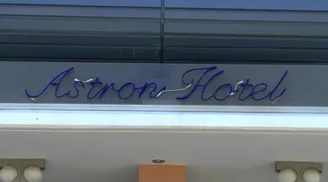 Astron Hotel
